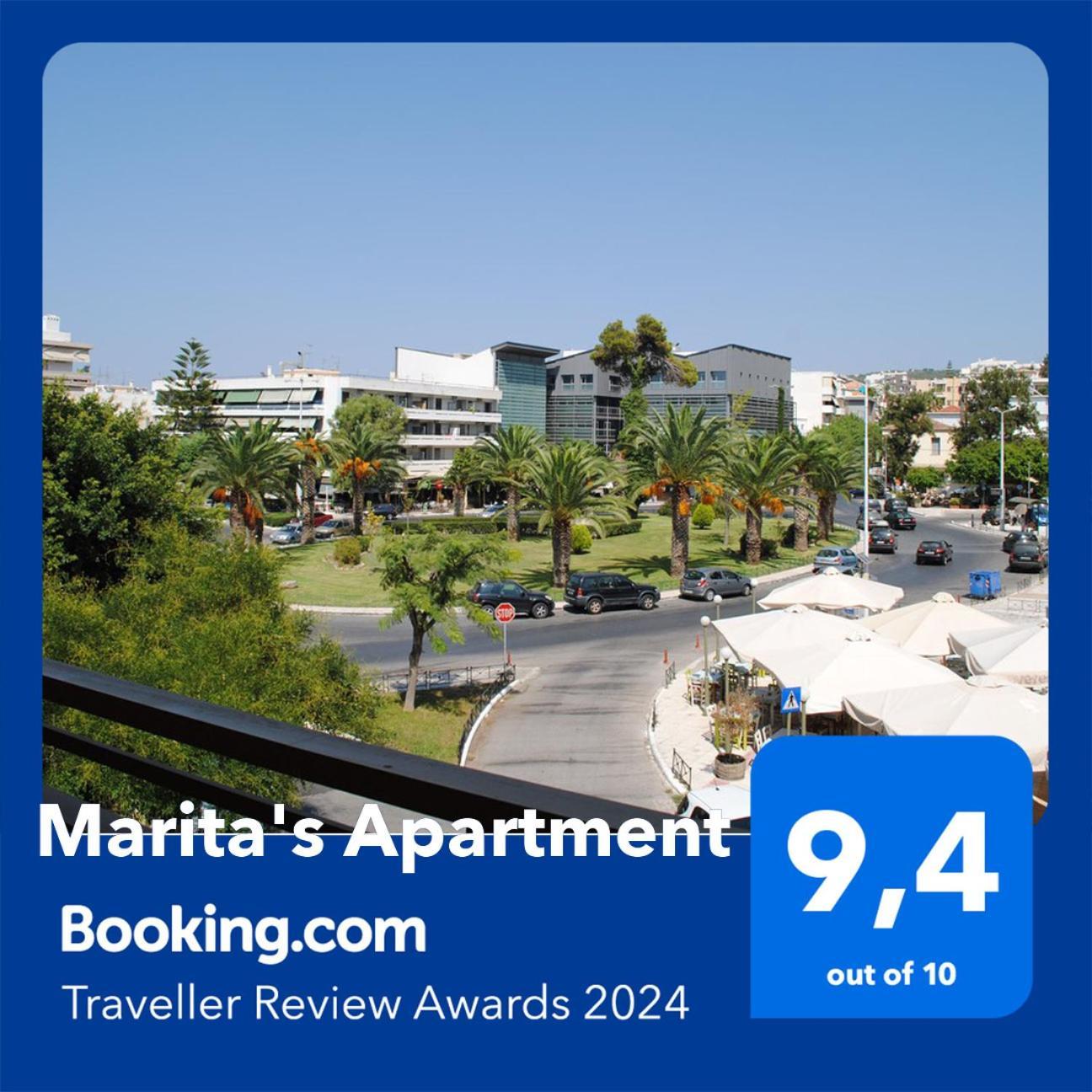 Marita'S Apartment - Dikastirion Chania  Exterior photo
